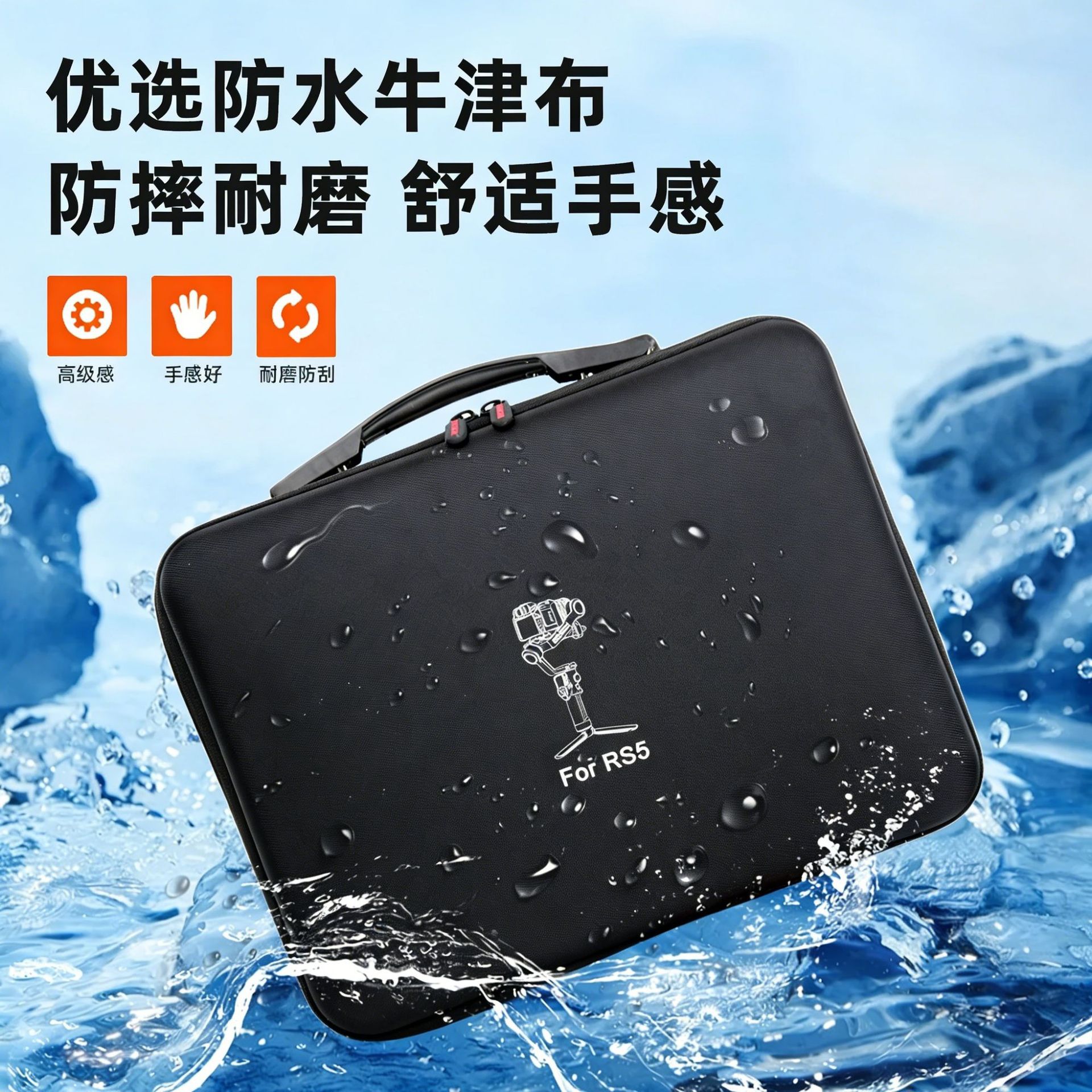 Shoulder Bag For DJI RS 5 Anti - Edc Carry Bag บทวิจารณ์และราคา