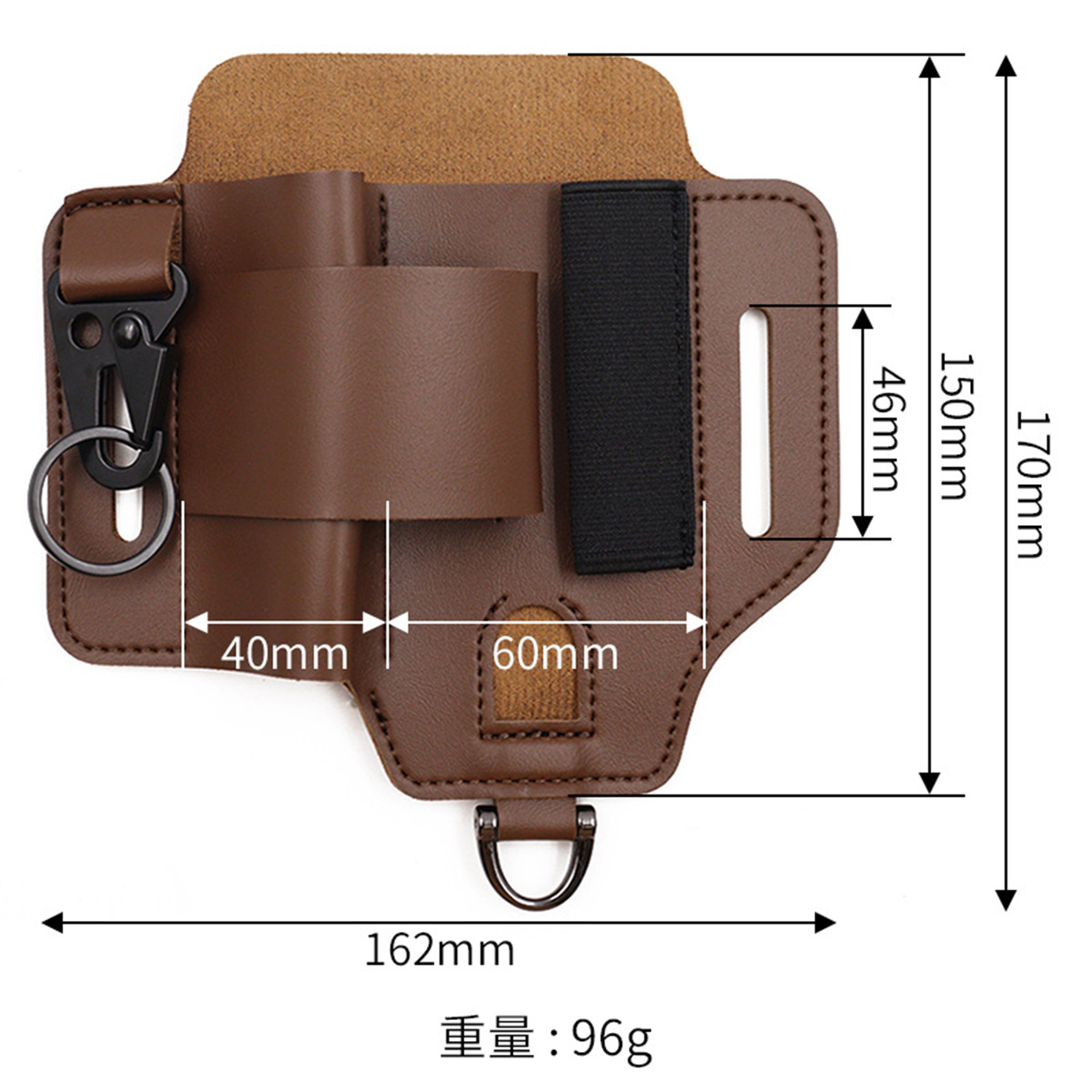 EDC Tactical Tool Holster Wild - Edc Carry Bag บทวิจารณ์และราคา