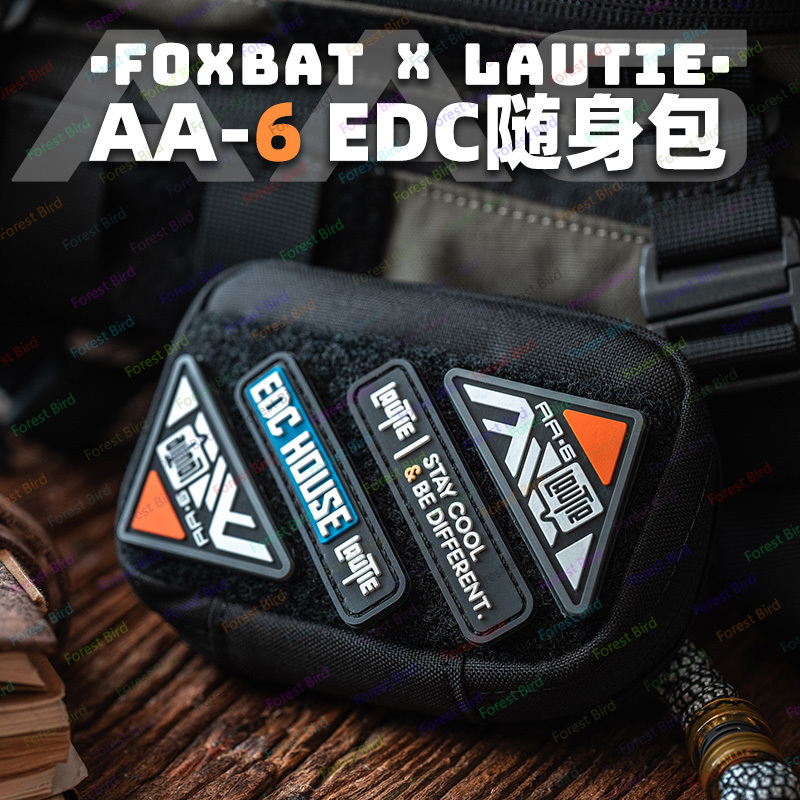 LAUTIE x FOXBAT Co-Designed ED - Appendix Carry Edc บทวิจารณ์และราคา