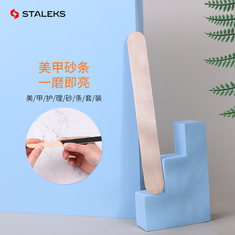 Staleks Wooden Stick Board Nai - Nail File Titanium บทวิจารณ์และราคา